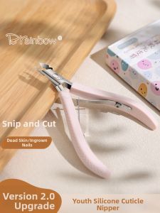 Brainbow | Sharp Professional Nail Tool