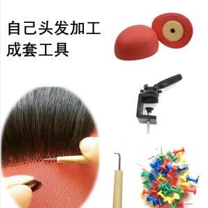 Full Set Dụng Cụ Dệt Tay Tự Làm Mũ Giả Dắt Tóc DIY Phụ Kiện Mũ Giả Tóc Dệt Tay Cho Mới Bắt Đầu Dụng Cụ Làm Tóc