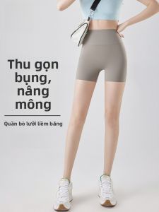 Miiow | Ice Silk Sharkskin Yoga Pants Short High Waist Women Summer Slimming Tummy Control Butt Lifting Cycling Shorts Casual Wear