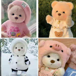 Lina Bear Clothes 30cm Cow Coat Suit Medium Teddytales Bear Teddy Bear Doll