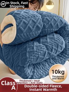JIFANPAUL | Warm Thick Wool Blanket Single Bed