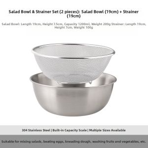 youqin | New Stainless Steel 304 Drainage Basket