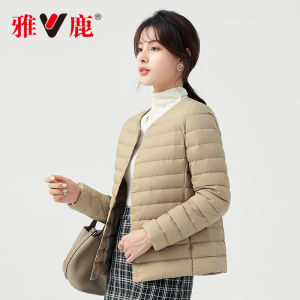 Yaloo 2024 New Lightweight Short Casual Womens down Jacket Pink Inner Wear Fashionable Commute Style Nylon Fiber V-Neck Zipper