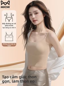 MiiOW | Áo Ngắn Dài Ánh Mềm Không Gọng Đệm U-Neck