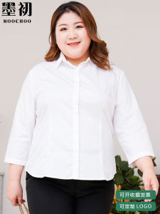 Mochu Womens White Shirt Large Size Business Casual Workwear Summer Thin Style Square Collar Polyester Spandex Blouse