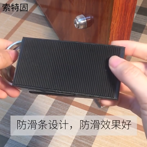 Miếng Chặn Cửa Cao Su Chống Va Đập Loại To Chắc Chắn