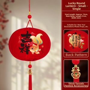 LANGMANXISHI | Festive New Year Lantern Pair