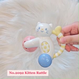 Toyroyal ของเล่นกัด เขย่า ของเล่นเสริมพัฒนาการ รุ่นคลาสสิค - Kitten (2092)