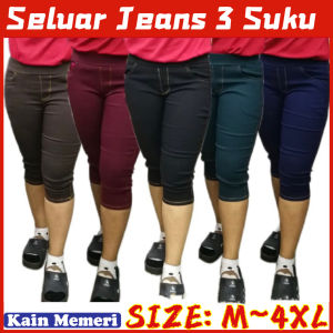 SELUAR JEANS GETAH TIGA SUKU SKINNY FIT KAIN MEMERI  TAHAN LASAK LADIES JEANS DESIGN 3/4 PANTS SIZE M TO 4XL