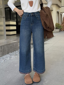 Retro High Waist Wide Leg Jeans Womens Loose Slimming Lace Trim Cover Hip Straight Cut Denim Pants Autumn Fashion Ladies Jeans
