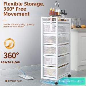 SHUQUE | Multi-use Pull-out Storage Rack