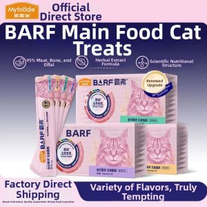 MYFOODIE | BARF Formula No Appetite Stimulants Main Food Cat Sticks 40 Sticks