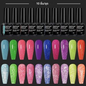 ชุดยาทาเล็บเจลกลิตเตอร์เพชร 10 ชิ้น ชุดทำเล็บแบบ LED สำหรับใช้ในบ้านและร้านเสริมสวย ปราศจากน้ำหอม อุปกรณ์ทำเล็บที่จำเป็น