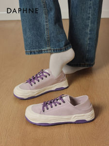 Daphne | Purple Canvas Slip-on Loafer Flat