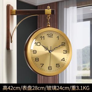 Elegant Double-Sided Brass Wall Clock Living Room Silent Modern Simple Home American Retro Clock European Style Metal Disk Battery Powered