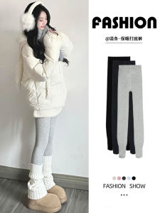 Gray Fleece Lined High Waist Leggings Womens Autumn Winter Tight Fit Warm Butt Lifting Elastic Slimming Long Pants Socks