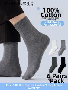 NEARKINS | Mens Summer Lightweight Antibacterial Sweat Absorbing Deodorizing Cotton Long Socks