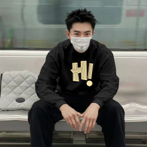 Minimalist Men Long Sleeves T-shirt Spring and Autumn Clothes Mens round Neck All-Matching White T-shirt Trendy Cotton Base Shirt