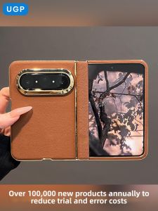 UGP | Special Edition Leather Full Protection Case For Huawei PuraX Foldable