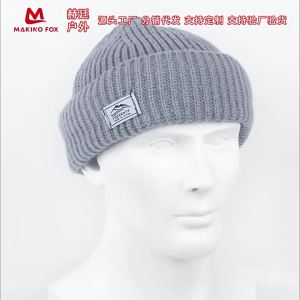 Warm Knitted Beanie Hat Dual Purpose Adjustable Design for Skiing Sports and Motorcycle Riding Activities