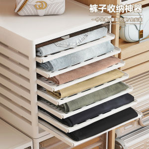 Organizing Tool Drawer Divider Plastic Storage Box for Jeans Sweaters Pants Underbed Closet Storage Household Essential