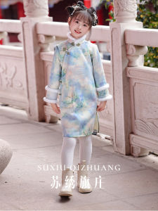 Thickened Long Sleeve Girls Cheongsam Winter Clothes Traditional Chinese Hanfu Children Tang Suit Girls Big Toddler New 2024 Fleece Lined