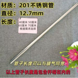 Bàn Phím Nhựa Hình Bướm Dây Phơi Quần Áo Tủ Đựng Khăn Phụ Kiện Chịu Nhiệt Dây Treo Móc Treo Đồ Không Cần Khoan