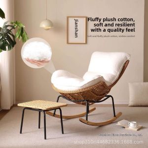 BOJIAJIAJU | Luxury Relaxing Adult Rocking Chair