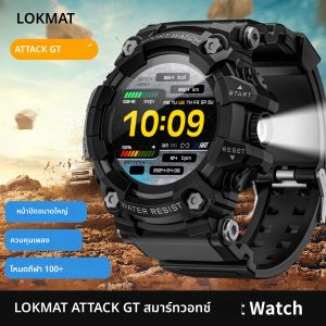 นาฬิกาอัจฉริยะ LOKMAT ATTACK-GT สำหรับกิจกรรมกลางแจ้ง รองรับการโทรแบบไร้สาย แจ้งเตือนข้อความ ทนทาน พร้อมไฟฉาย ติดตามการออกกำลังกาย เชื่อมต่อกับโทรศัพท์