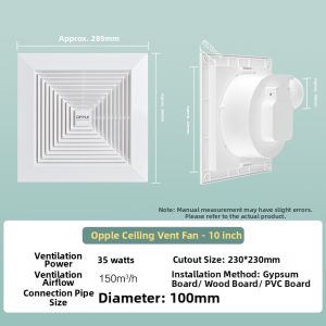 「China Plug」OPPLE | Exhaust Fan Kitchen & Bathroom Wall Mount