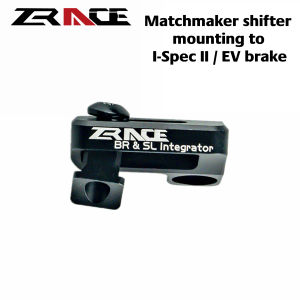 ZRACE XTR / XT / SLX / DEORE Brake integrated MatchMaker Shifter Adapter Matchmaker shifter mounting to I-Spec EV brake
