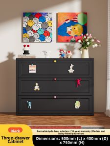 Simple Style Drawer Cabinet