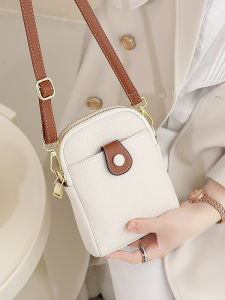 BYUELUN | Stylish Crossbody Phone Bag