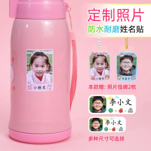 Waterproof Wear-resistant Back-to-school Name Tag Large Head Photo Tag for Primary School And Kindergarten DIY Baby Keepsake