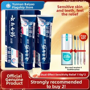 YUNNAN BAIYAO | Anti-Sensitivity Mint Toothpaste 110g