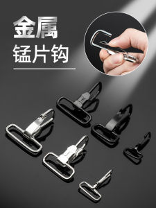 Khóa Kéo Cố Định Cho Dây Đeo Túi Xách Kim Loại Bền Bỉ Có Sẵn Ở Nhiều Kích Cỡ Phụ Kiện Túi Xách Thiết Kế Đơn Giản Hiện Đại