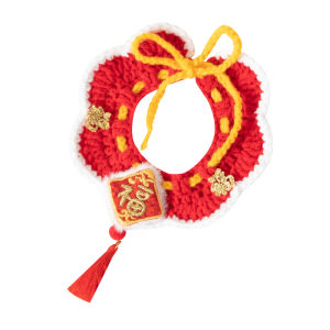 HELLOLEIBOO | New Year Pet Accessory