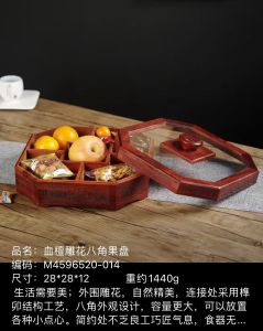 Red Sandalwood Handmade Eight Treasure Fruit Box Snack Plate Simple Modern Glass Dried Fruit Plate Small Craftsmanship Precision
