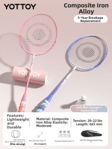 YOTTOY | Kids Lightweight Carbon Fiber Badminton Racket