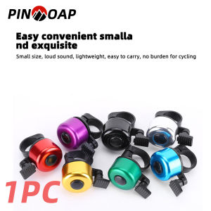 PINMOAP Alloy Bike Bell Safety Sound Alarm for Mountain/Road Bike Handlebar Lightweight Aluminum Alloy  Cycling Accessories