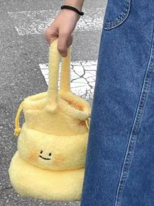 Cute Novelty Plush Drawstring Bag for Gifts and Earphones
