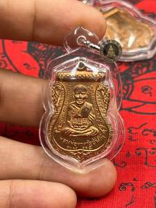 Thai Amulet全泰龙婆托第二 符通之王 阿赞弄 瓦赛考佛寺 佛历2541 (1998年) Luang Phor Thuad Lang Dao Rit Archan Nong Wat SaiKao BE 2541 #泰国佛牌 #Thaiamulet