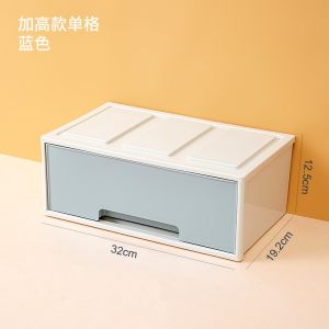 Desktop Storage Box Drawer Plastic Finishing Vanity Box Bedroom Box Dormitory Bedside Table Cosmetics Storage Box