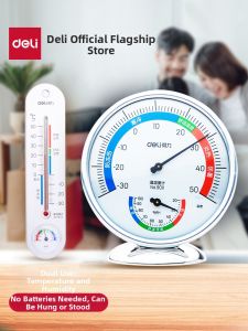 deli | High Precision Indoor Electronic Thermohygrometer Wall Mounted