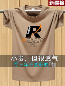 Heavy Weight Pure Cotton Short Sleeve T-Shirt Men round Neck Loose Summer Athleisure Underwear Sweat Shirt Overweight People plus Size Mens Clothing