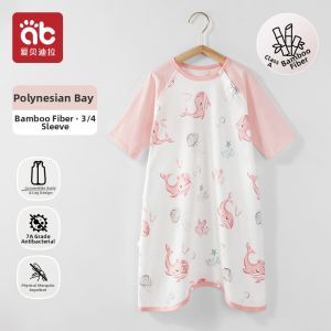 AIBEIDILA | Summer Air Conditioning Thin Sleepwear