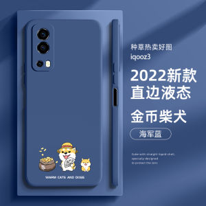 Limited Edition Silicone Phone Case for Honor X20/X20SE Anti-Fall Full Cover Protection Men Women New Model Creative Design