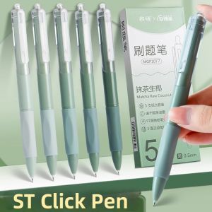 MINGMA | Quick-drying Smooth Writing Exam Pen 0.5mm