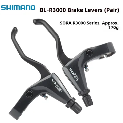 SHIMANO | Flat Bar Folding Bike Brake Levers