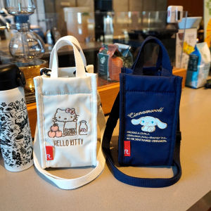 Thickened Handheld Umbrella Water Bottle Holder Simple Versatile Portable Insulated Mug Bag Protective Cover for Camping Travel